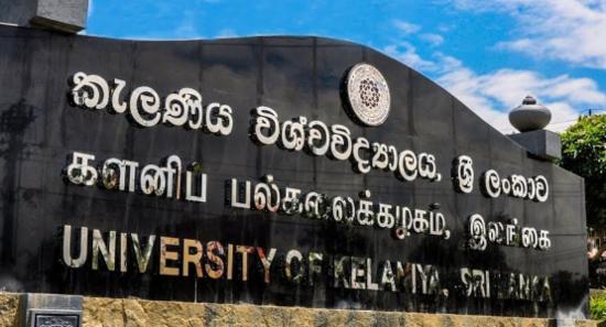 Three faculties of the Kelaniya Uni to reopen